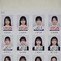 ステッカーない女の子って…？ 性の乱れ 9枚目