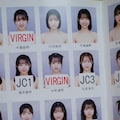 ステッカーない女の子って…？ 性の乱れ 4枚目