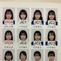 ステッカーない女の子って…？ 性の乱れ 8枚目