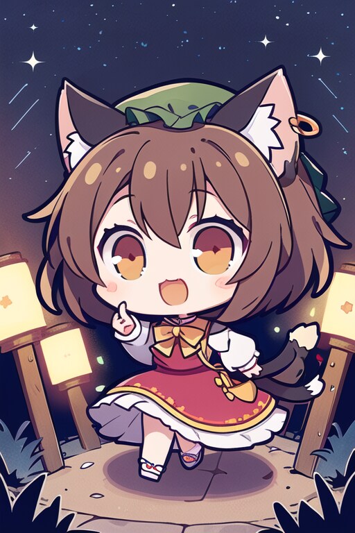 ちぇん
