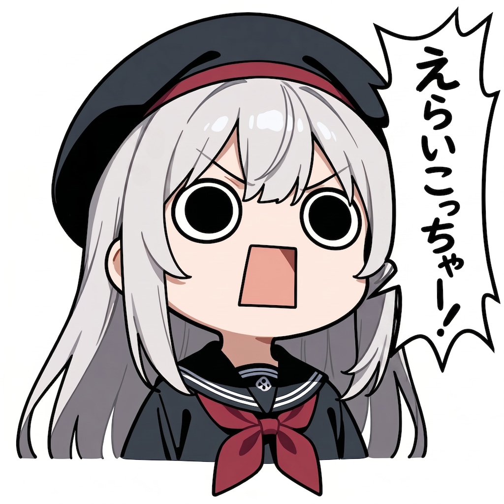 Xにてえらいこっちゃになったえらいこっちゃ嬢の叫び
