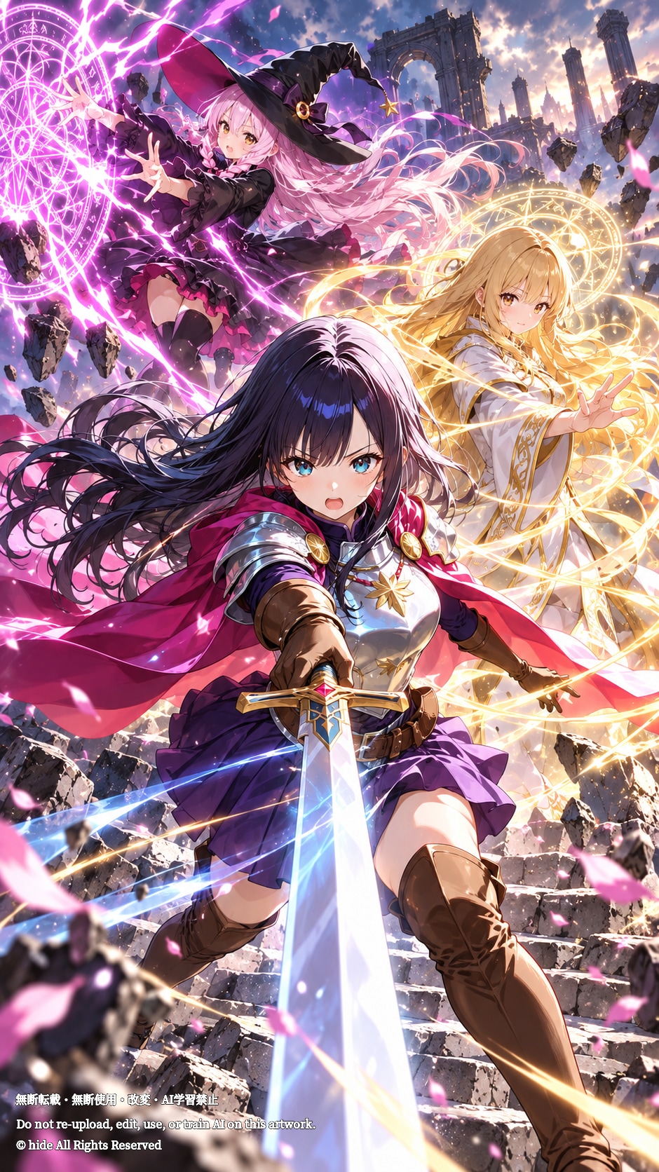 美月さんとセラフィーナさんとエリシアさん、決戦の大連携 | の人気AIイラスト・グラビア