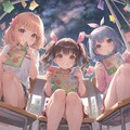 天まで届け 3枚目