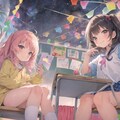 天まで届け 2枚目