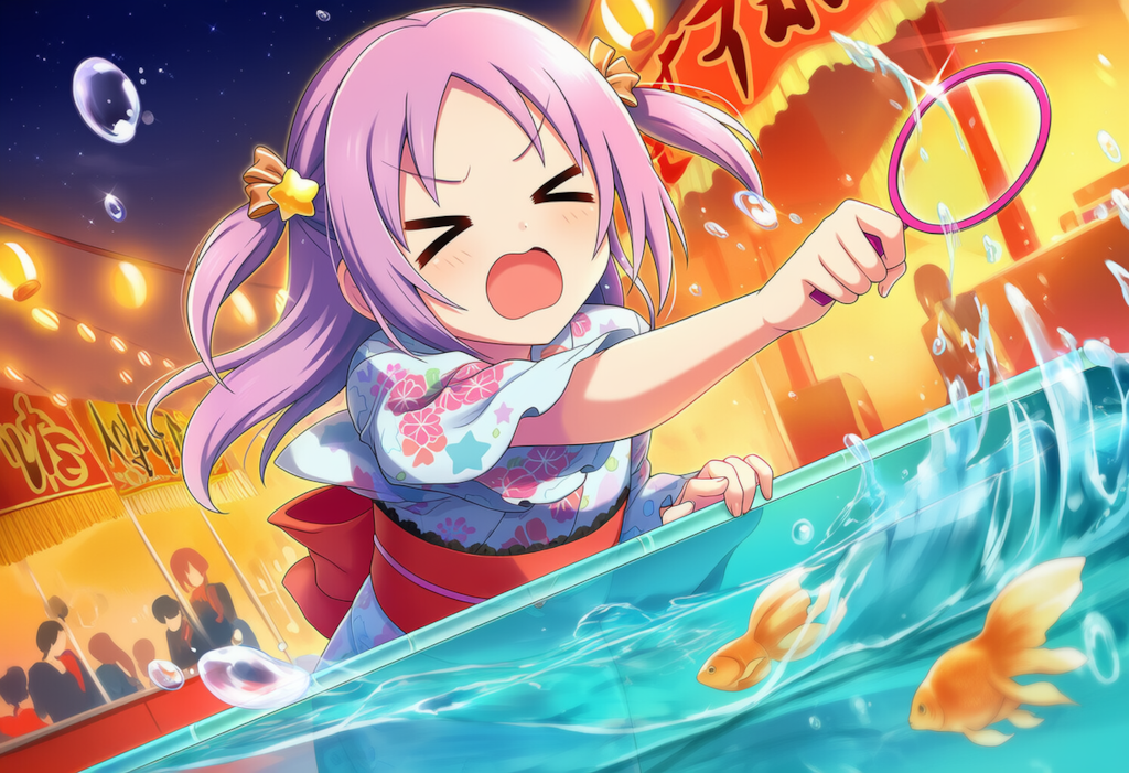 金魚すくいかりんちゃん