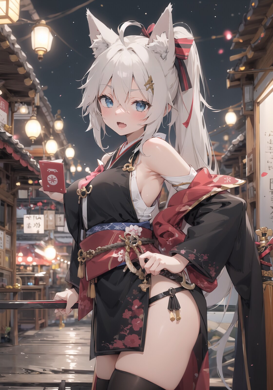 そばにいなさいよね