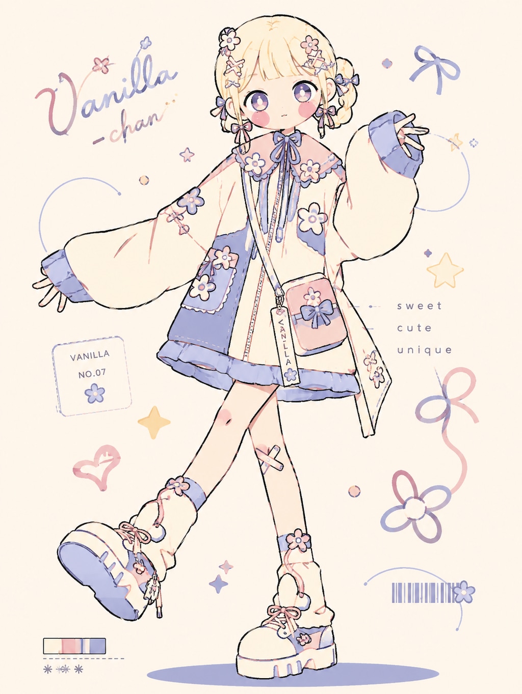 バニラちゃん