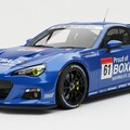 BRZレーシングカー 3枚目
