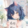 デイリーイラスト 26/6/8 ② 7枚目