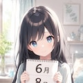 デイリーイラスト 26/6/8 ② 12枚目