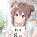 デイリーイラスト 26/6/8 ② 6枚目
