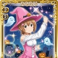 みなみけ　マコちゃん　魔女 3枚目