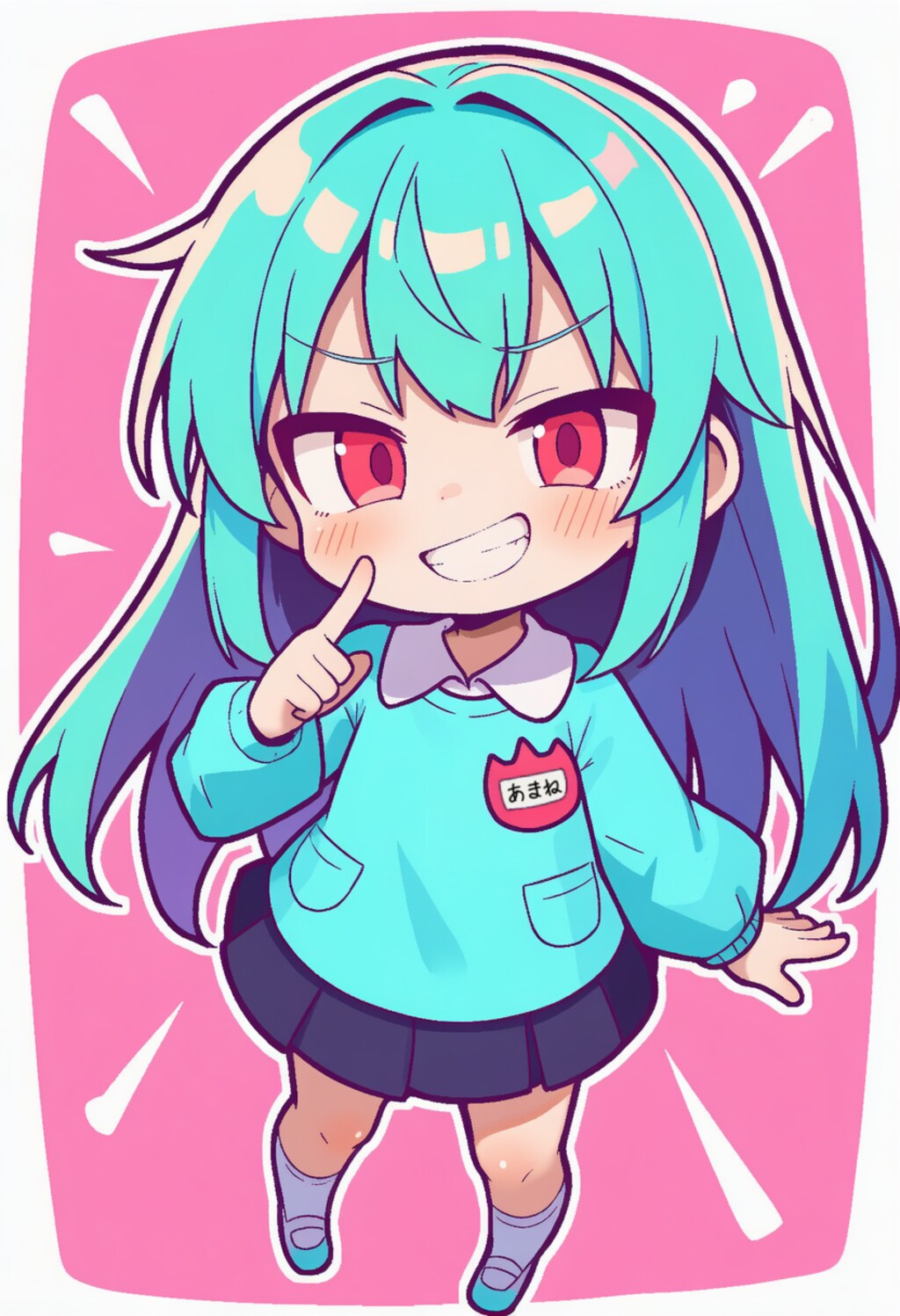 天音ちゃん(幼少期)