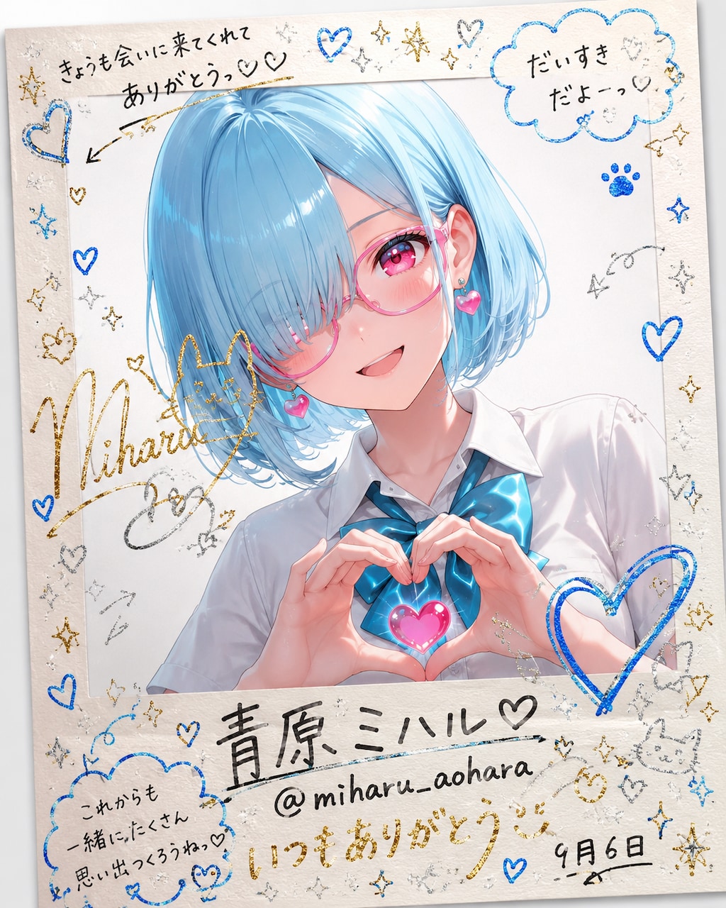 誕生日チェキ会