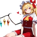 フランちゃん➡　見～つけたっと 3枚目