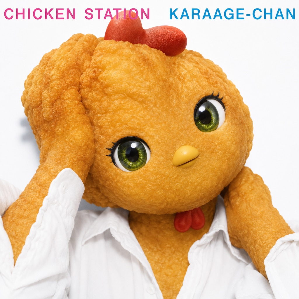CDジャケットパロディ #17