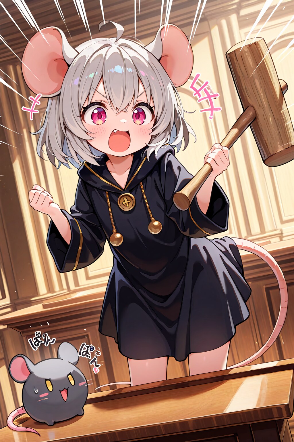 ７月１７日は国際司法の日