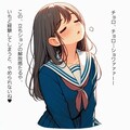 お笑いマンガどーじょー④ 2枚目