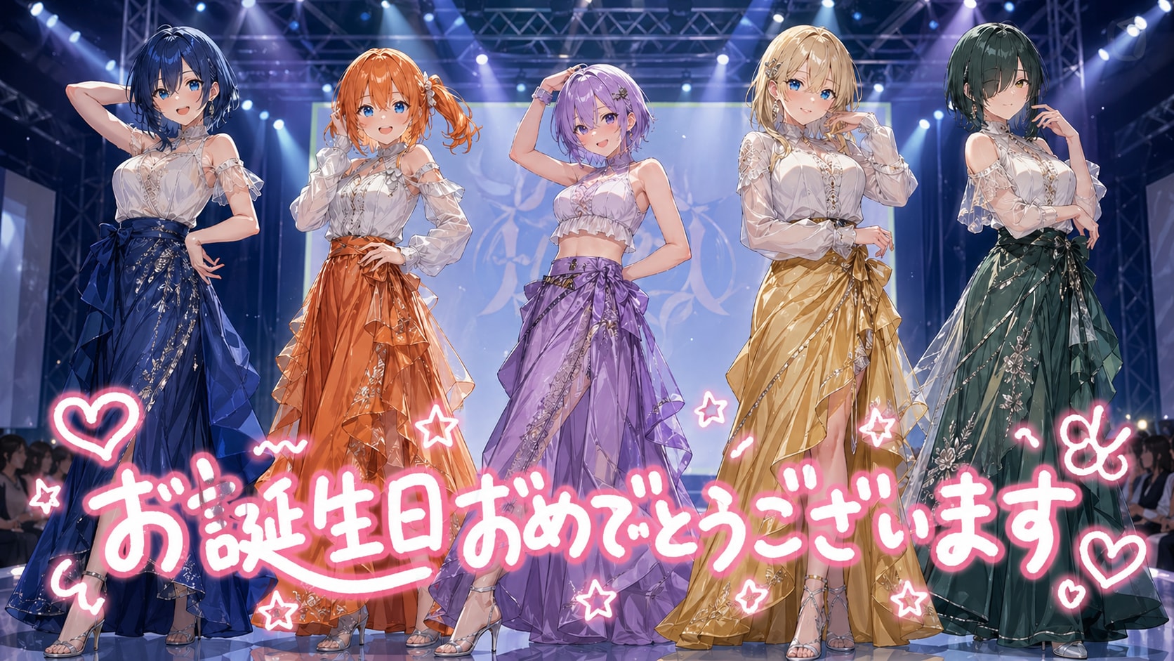 ロンスカファッションショー＆FA | の人気AIイラスト・グラビア