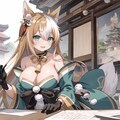 ヒナさんの日常 4枚目