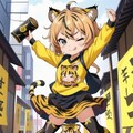 虎好きの黄色髪ちゃん 2枚目