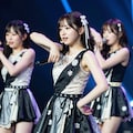 美1547 5枚目