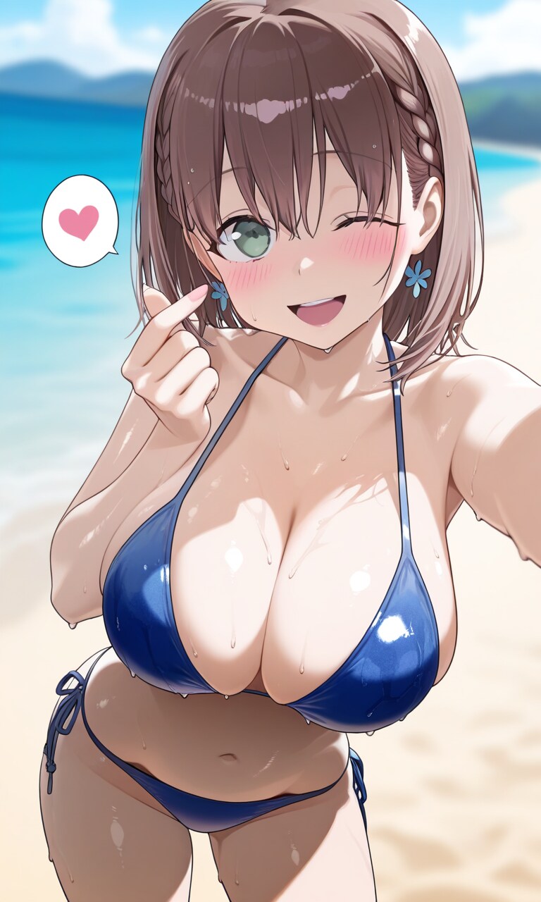 アイちゃん