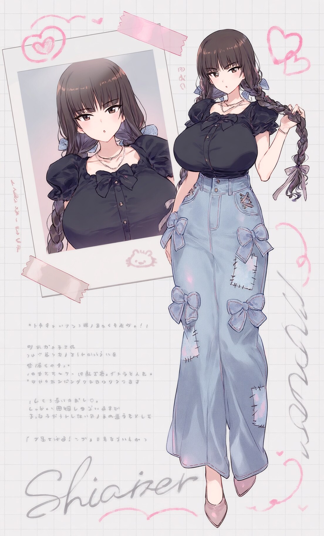 西住しほの私服 | の人気AIイラスト・グラビア