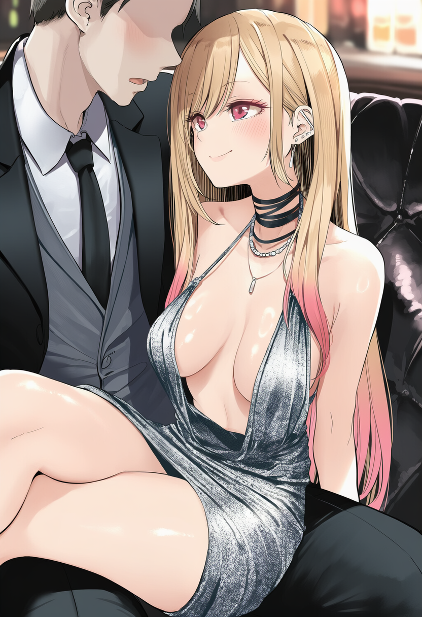 アルバイト