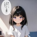 たきな1 4枚目