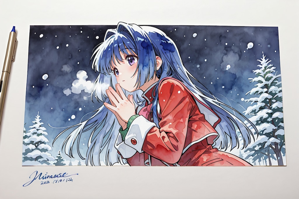 「雪、積もってるよ」