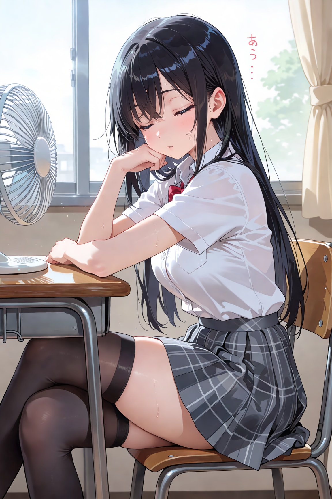 扇風機