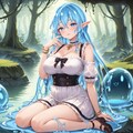 青スライムさん写真集 4枚目
