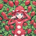 試験 : Strawberry Costume 2枚目