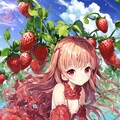 試験 : Strawberry Costume 3枚目