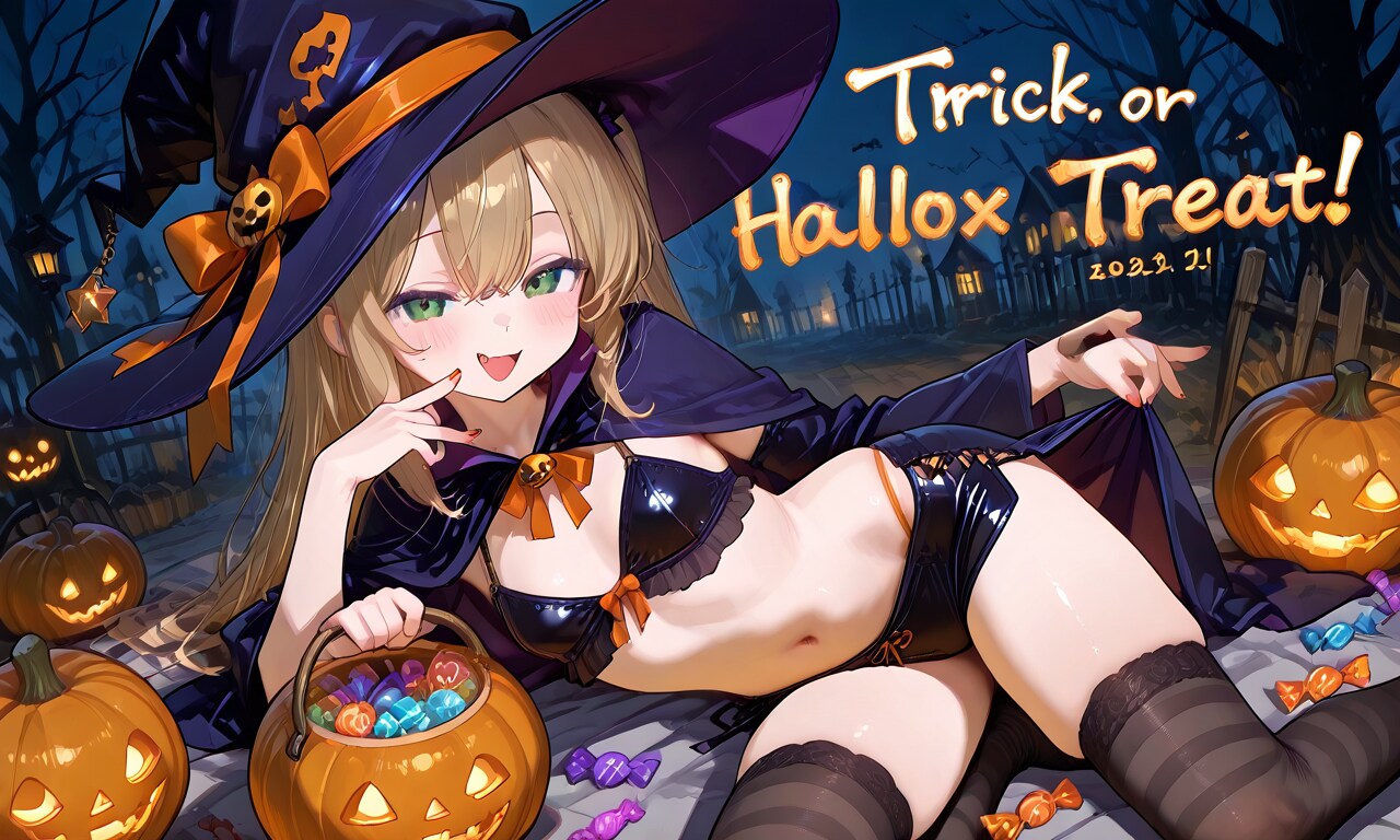 今日はハロウィン当日