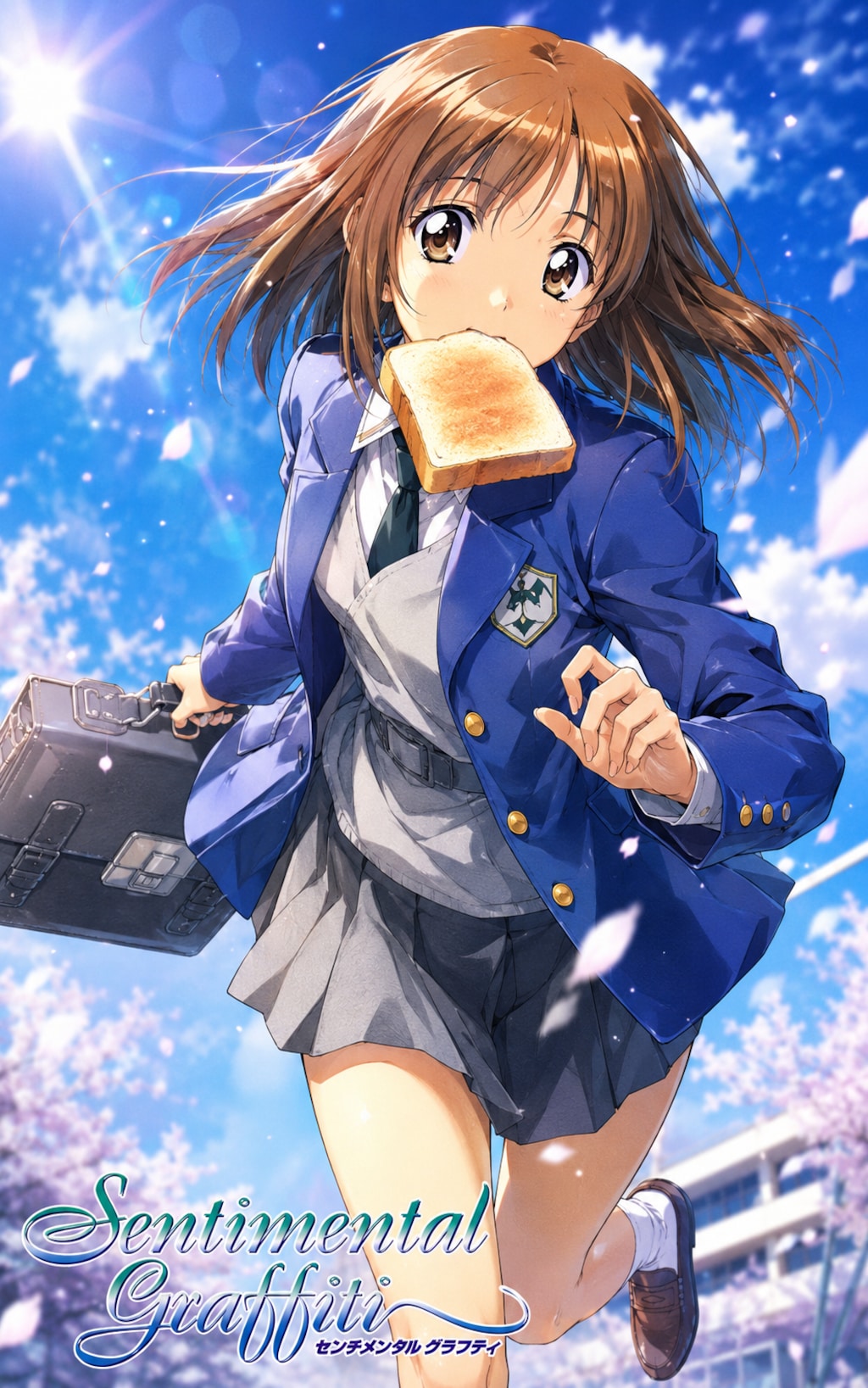 中部戦線異状あり！
