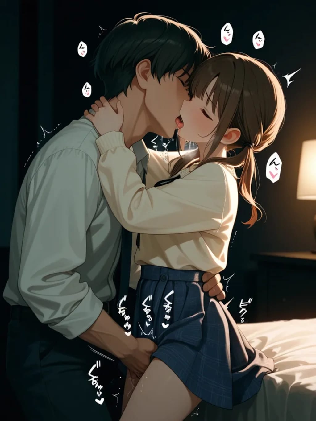 唾液交換