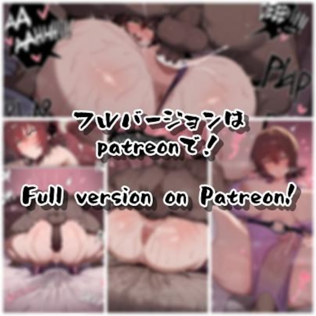 御門涼子　ToLOVEるダークネス