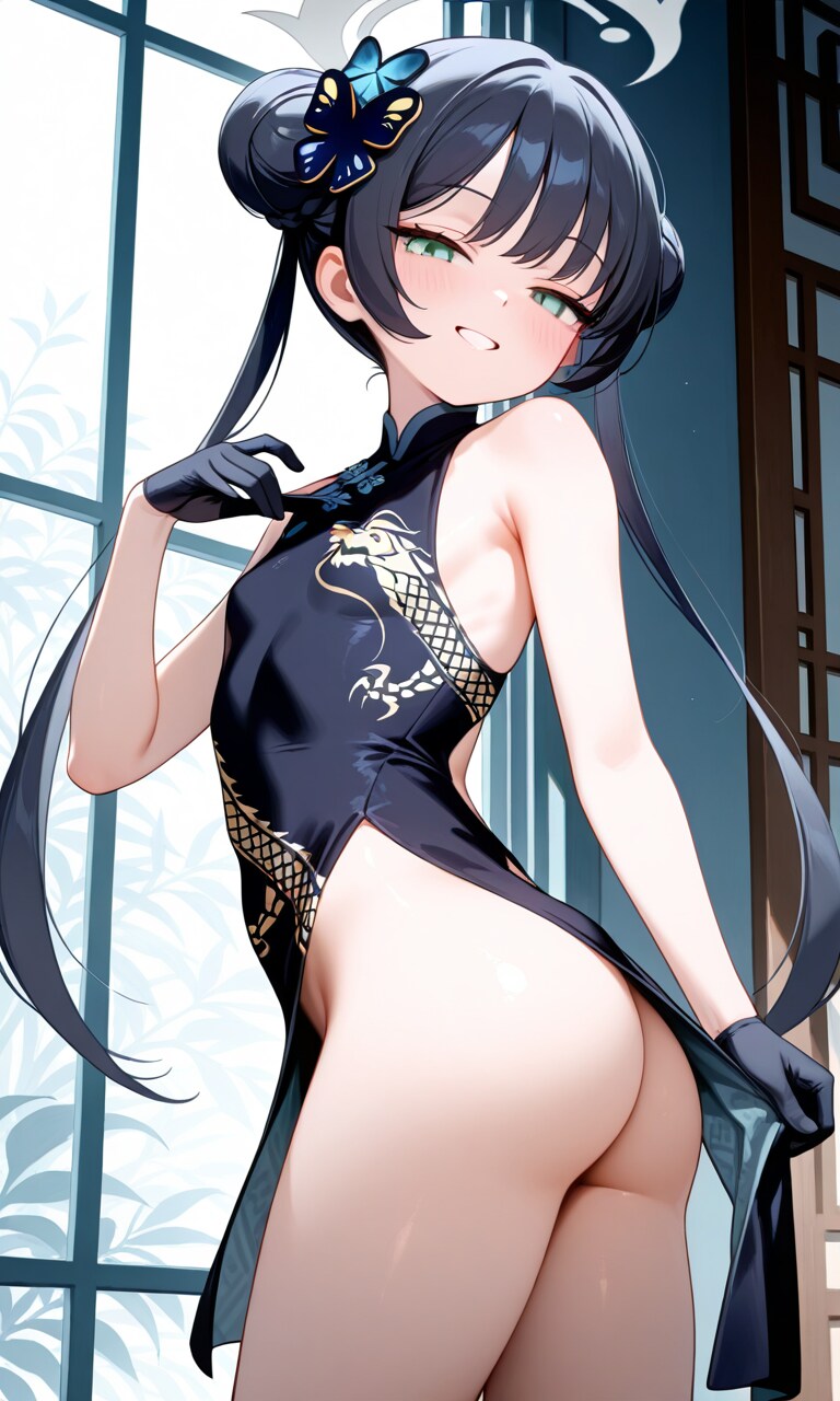 kisaki