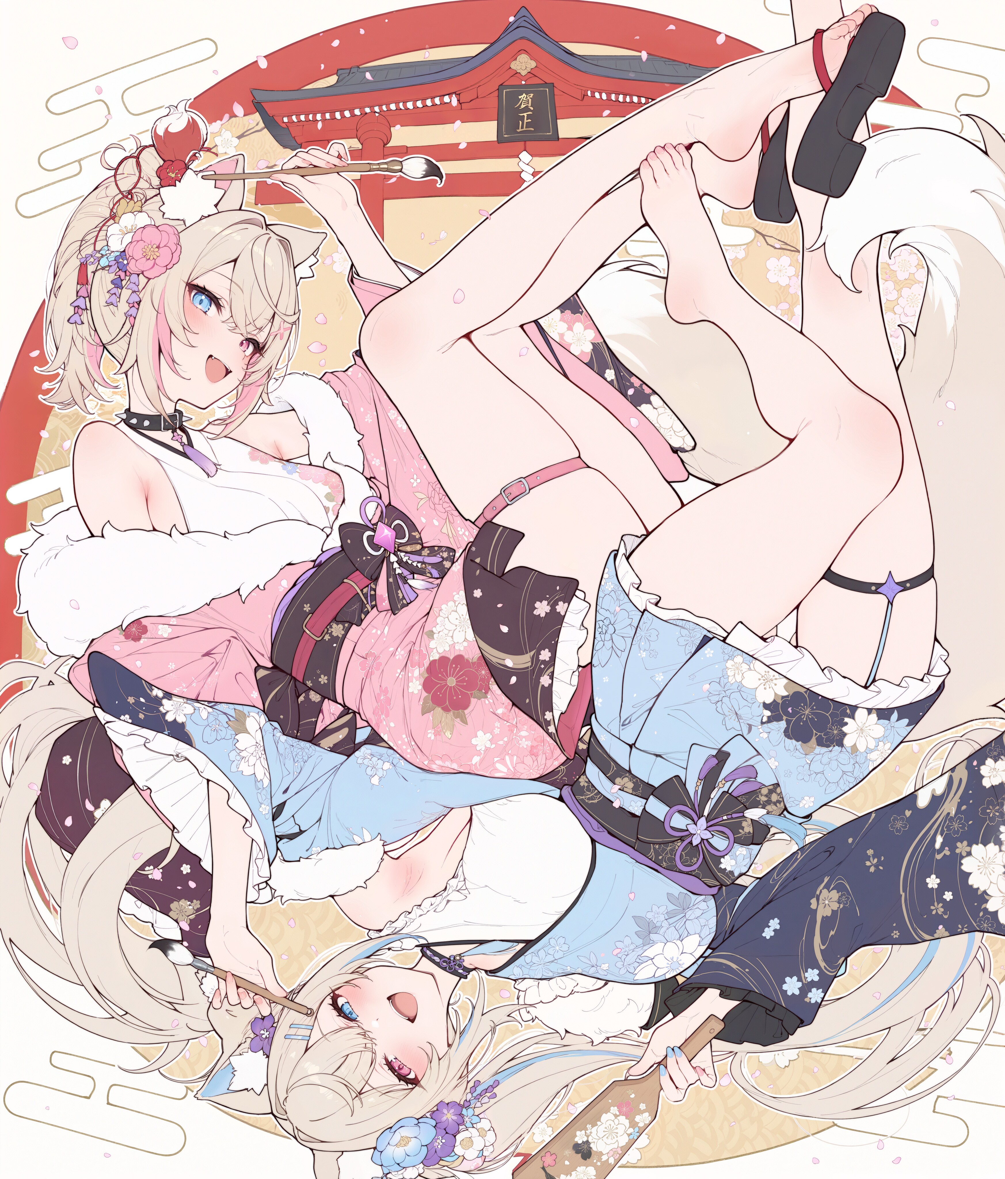 できました！    賀正！