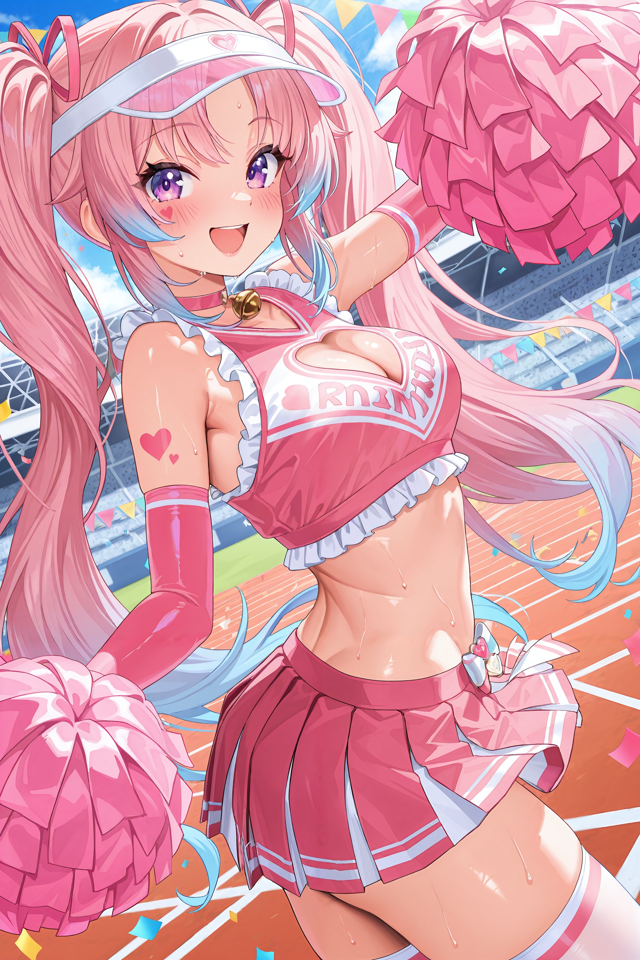 頑張るキミを応援