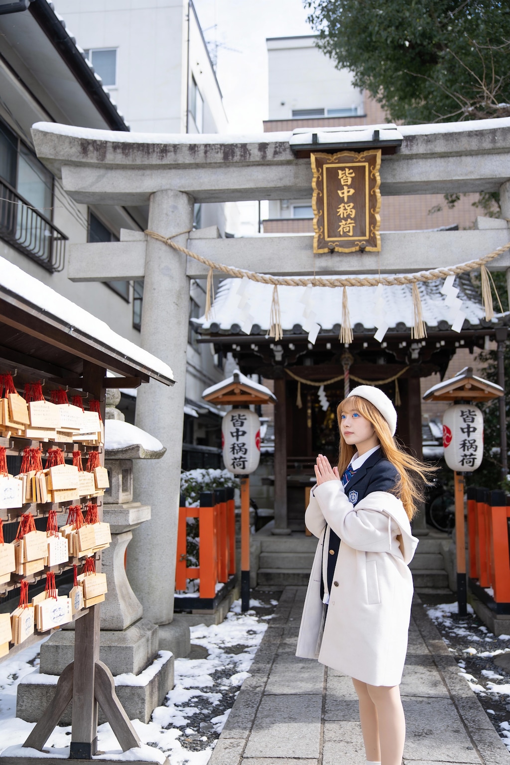 霜平妃のお参り