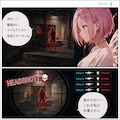 『深夜のゲーム実況』　全４ページ　 原作：ロボリテ　画：Fairy-X 2枚目