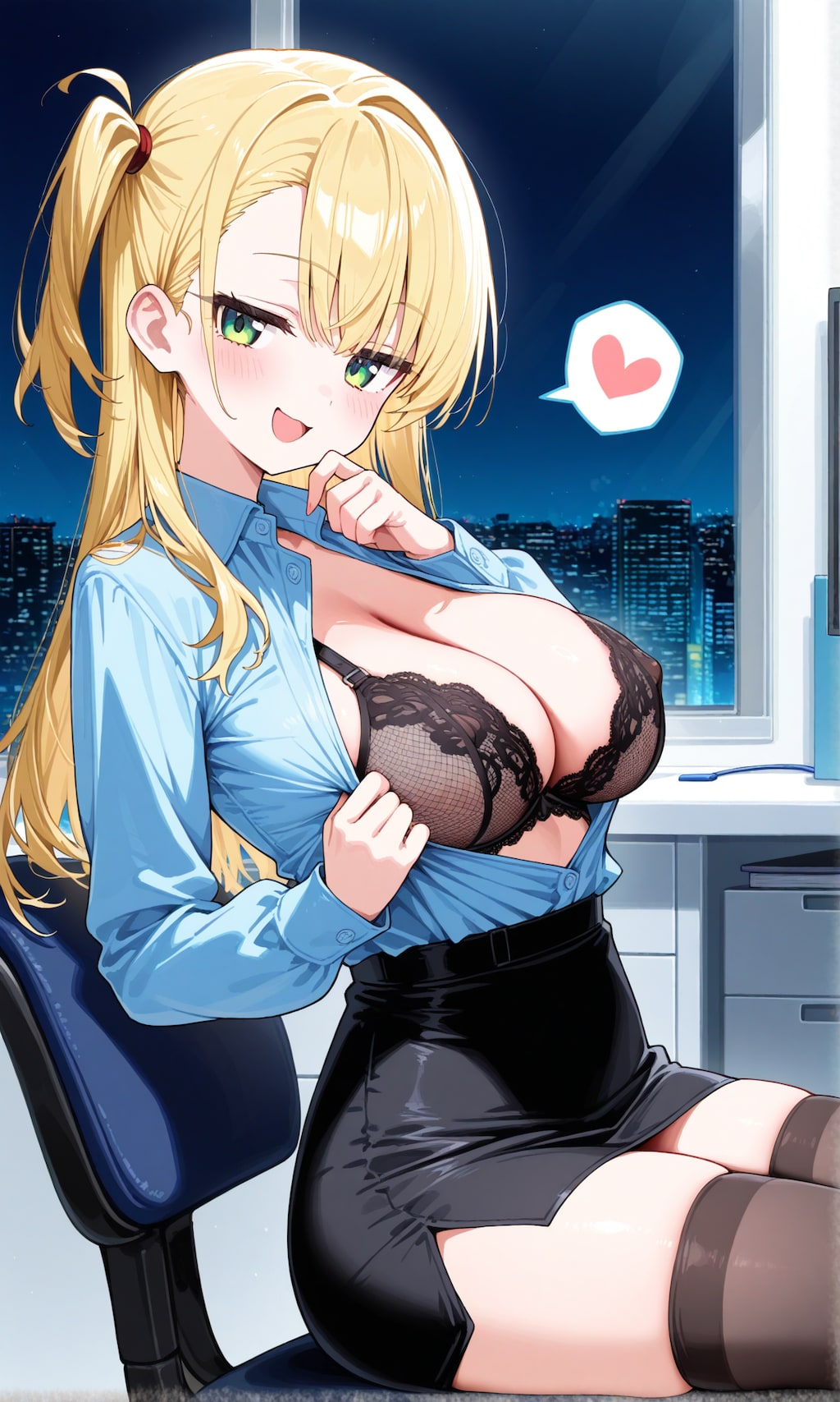 イタズラな後輩