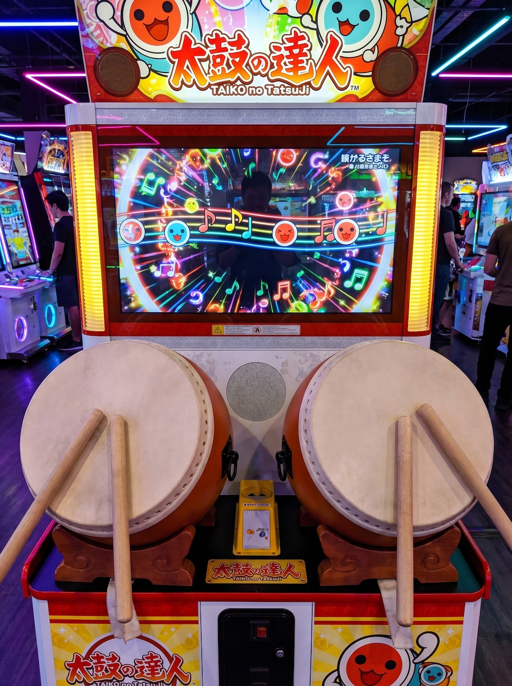 アーケード・ゲーム