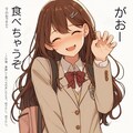 お笑いマンガどーじょー⑥ 7枚目