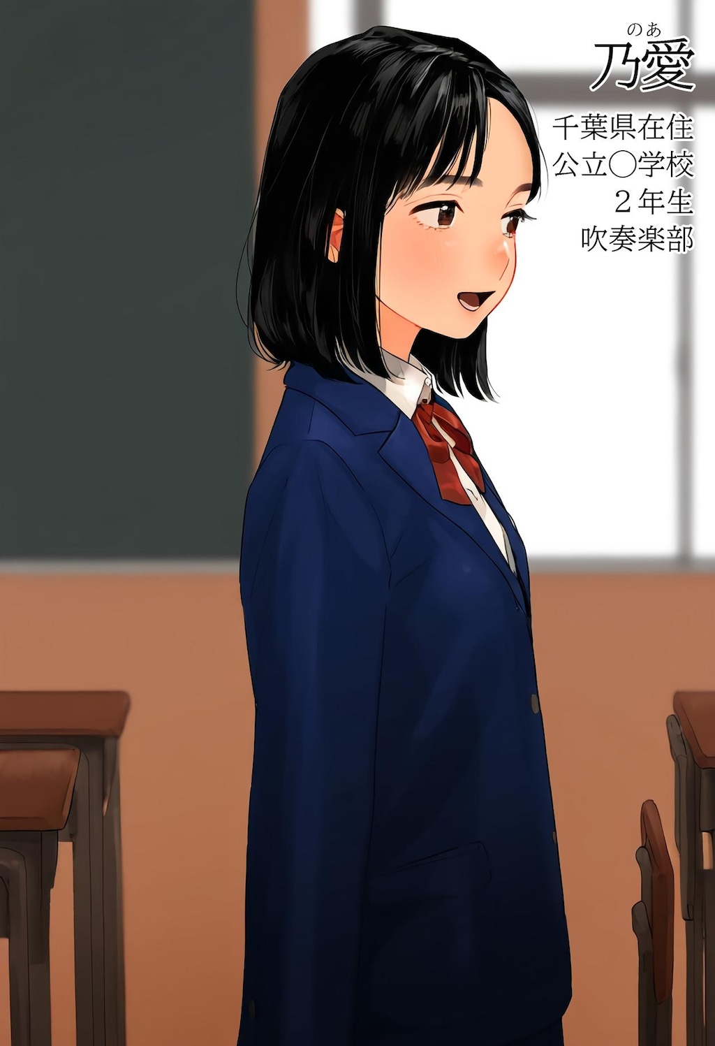 子供からメスになった少女の連休の過ごし方