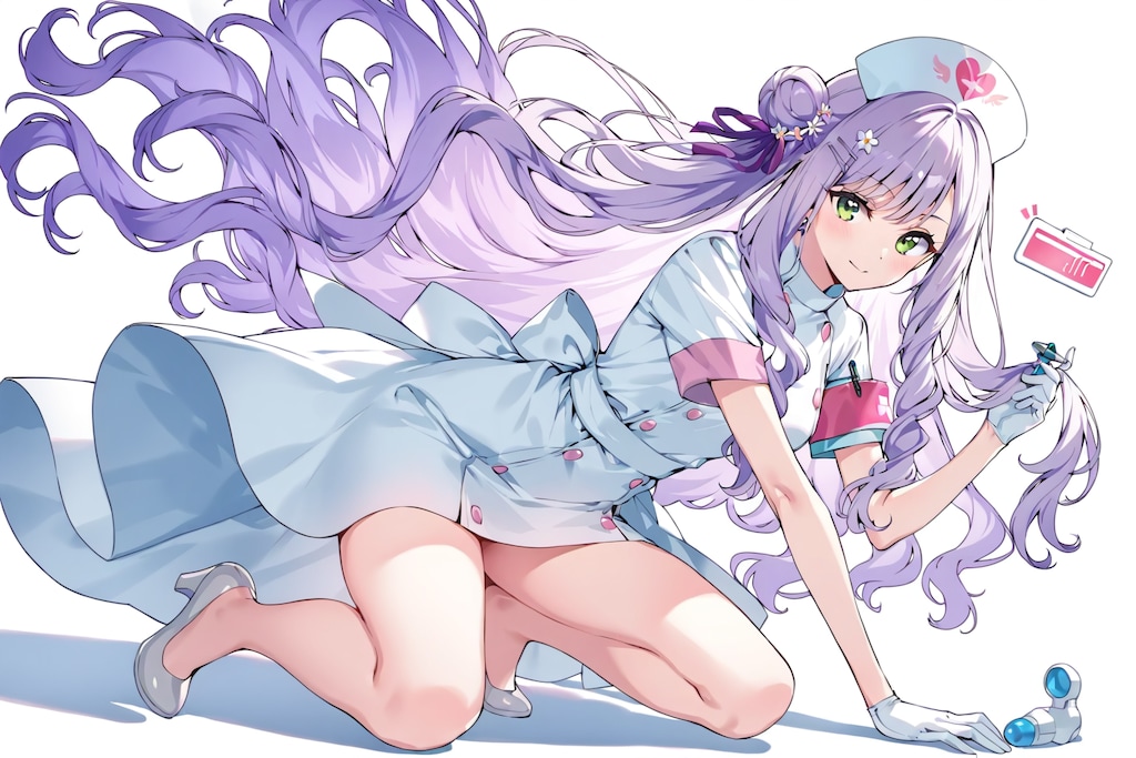 Lilac Clinic