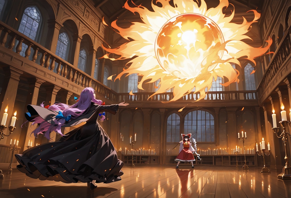 日符「ロイヤルフレア」